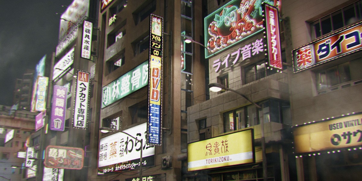 Procedural Signs