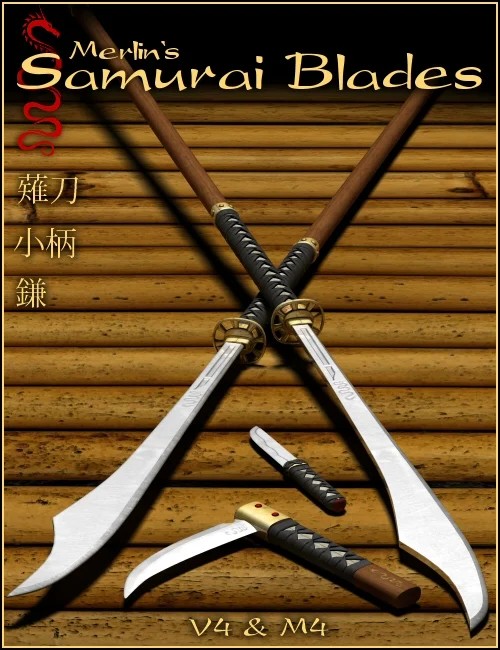 Samurai Blades by Merlin