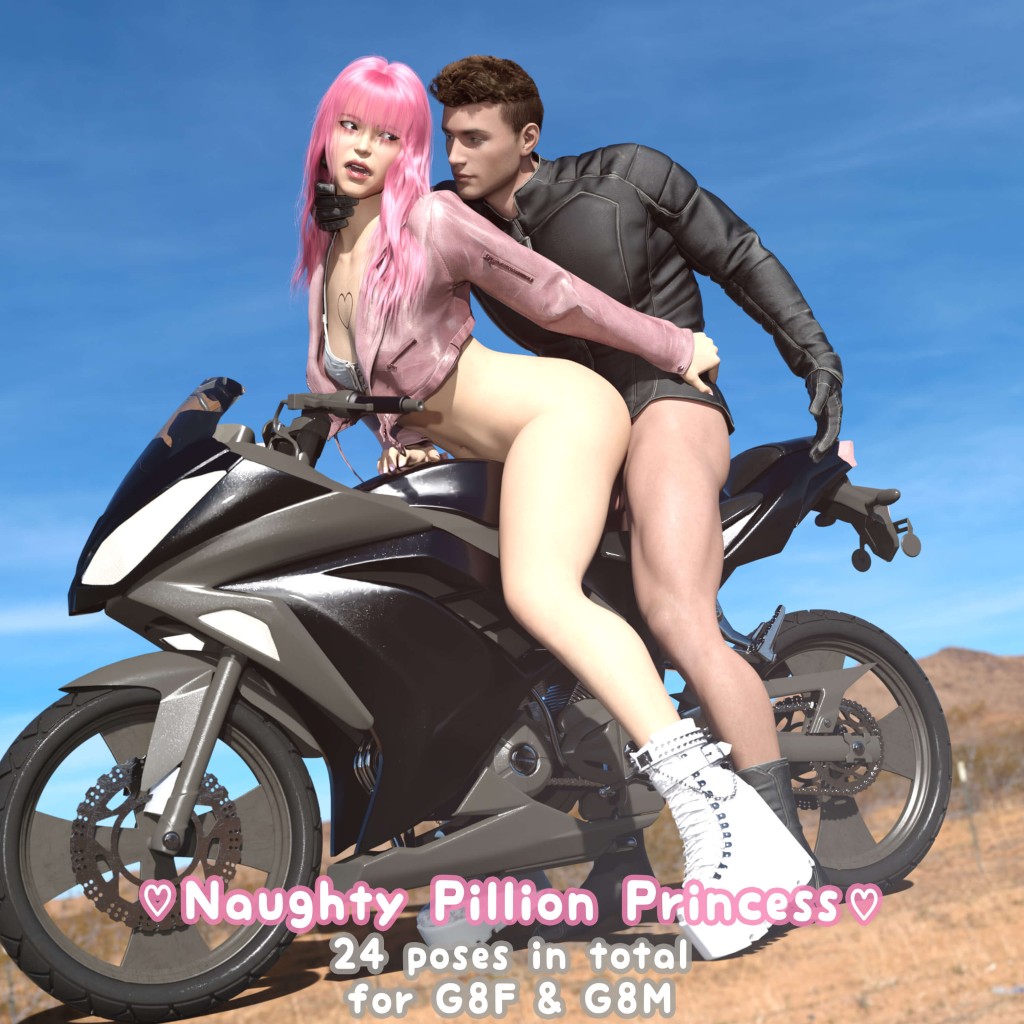 Naughty Pillion Princess Pose Pack