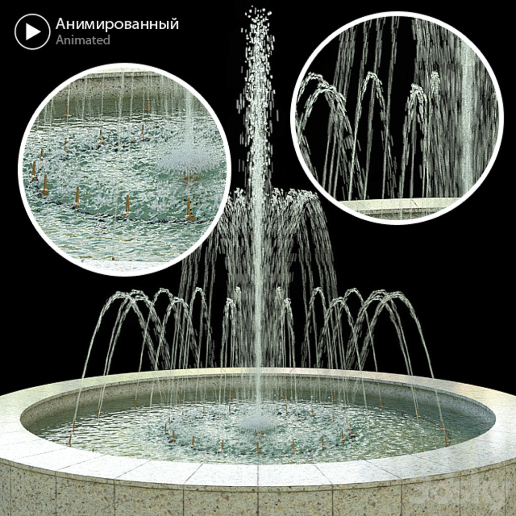 Animated fountain