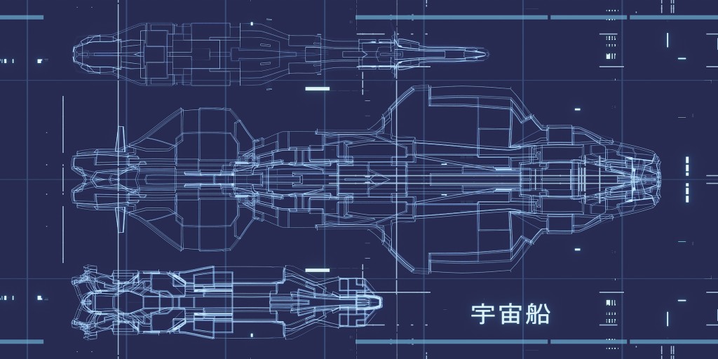Random Starship