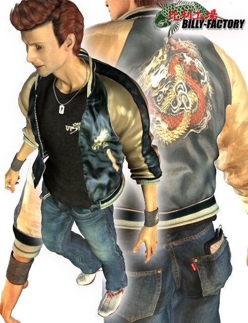 M3 Real Street Wear