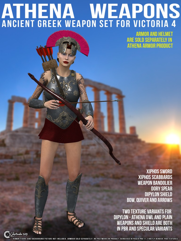 Athena Weapons