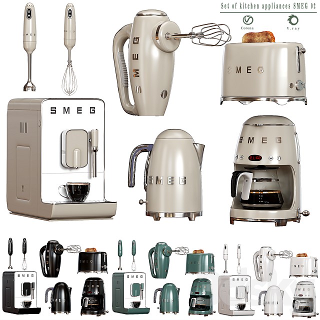 Set of kitchen appliances SMEG 02