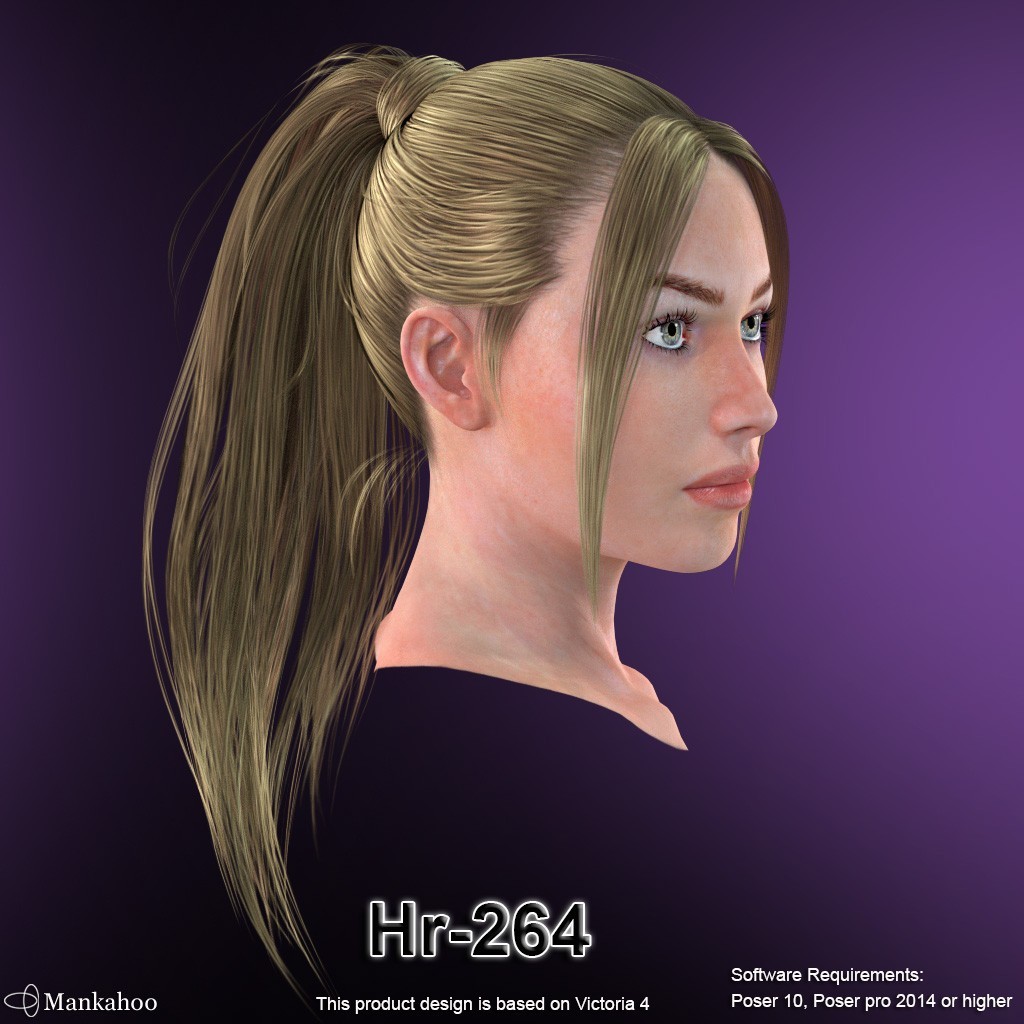 Hr-264