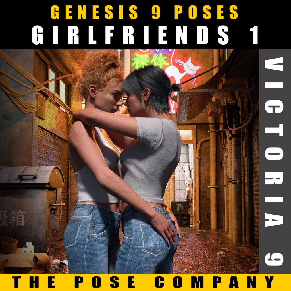 V9 Couples Poses - Girlfriends No.1