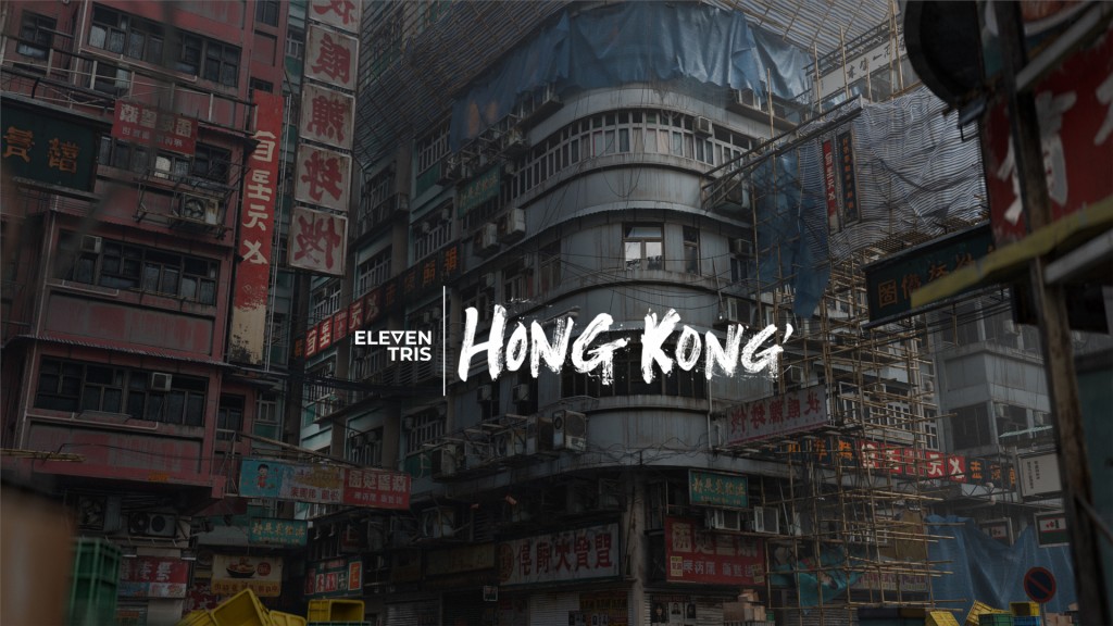 Abandoned Hong-Kong UE5.4