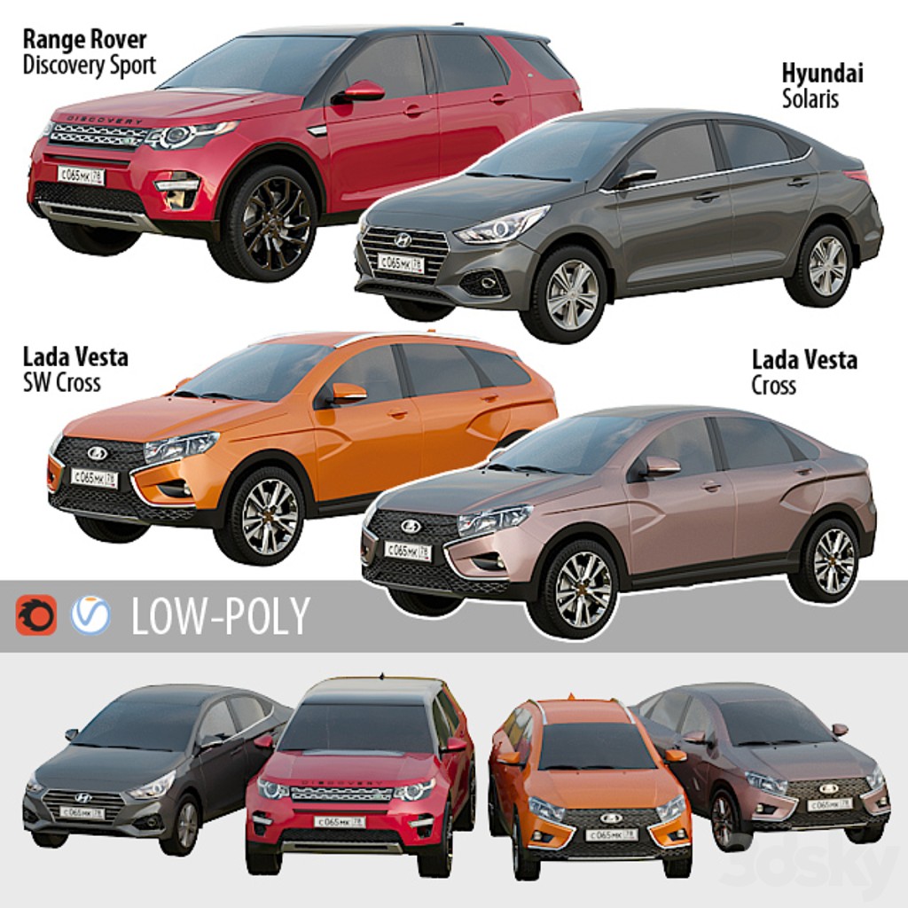 Set of low poly cars 1