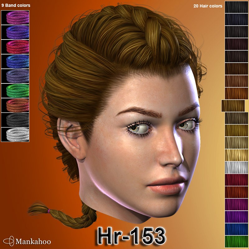 Hr-153