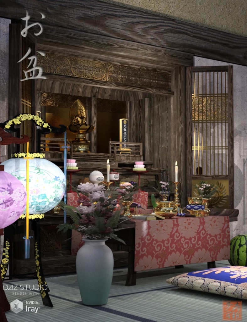 Obon – Matsuri Of Ancestors