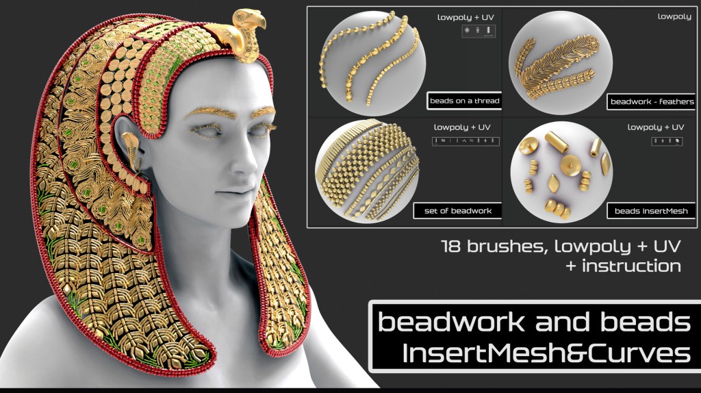 18 Brushes of beadwork and beads