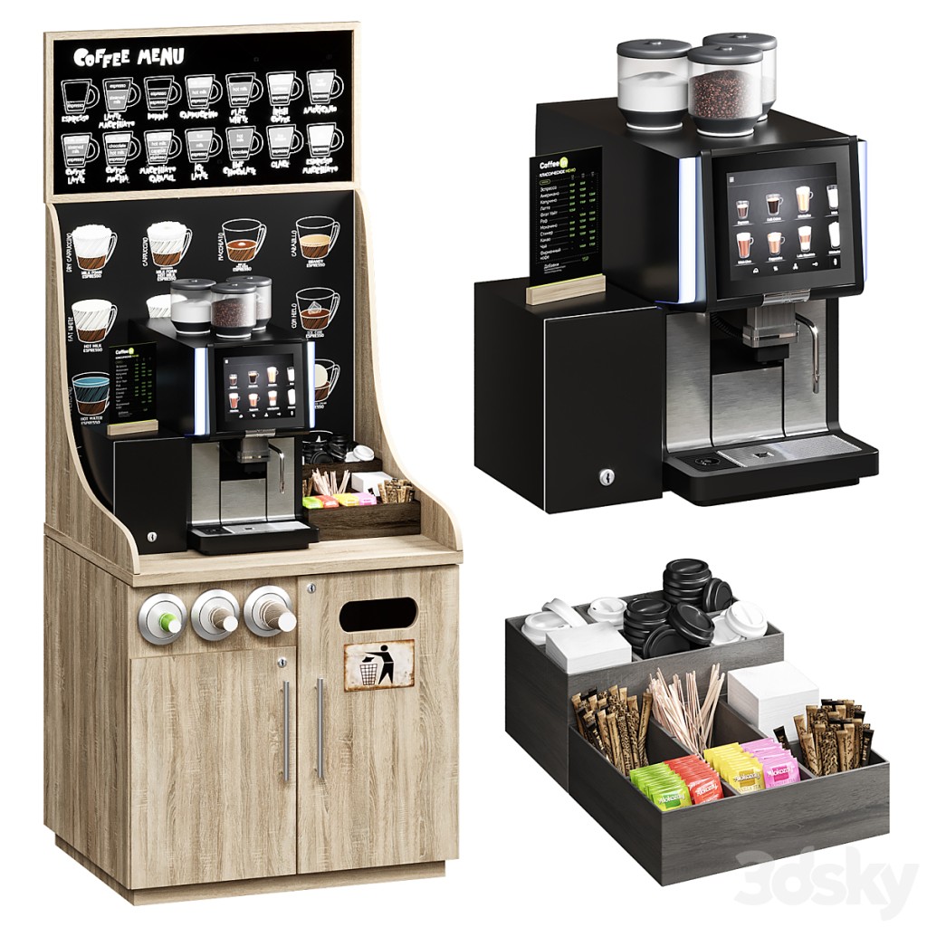 Coffe shop WMF 1500S +