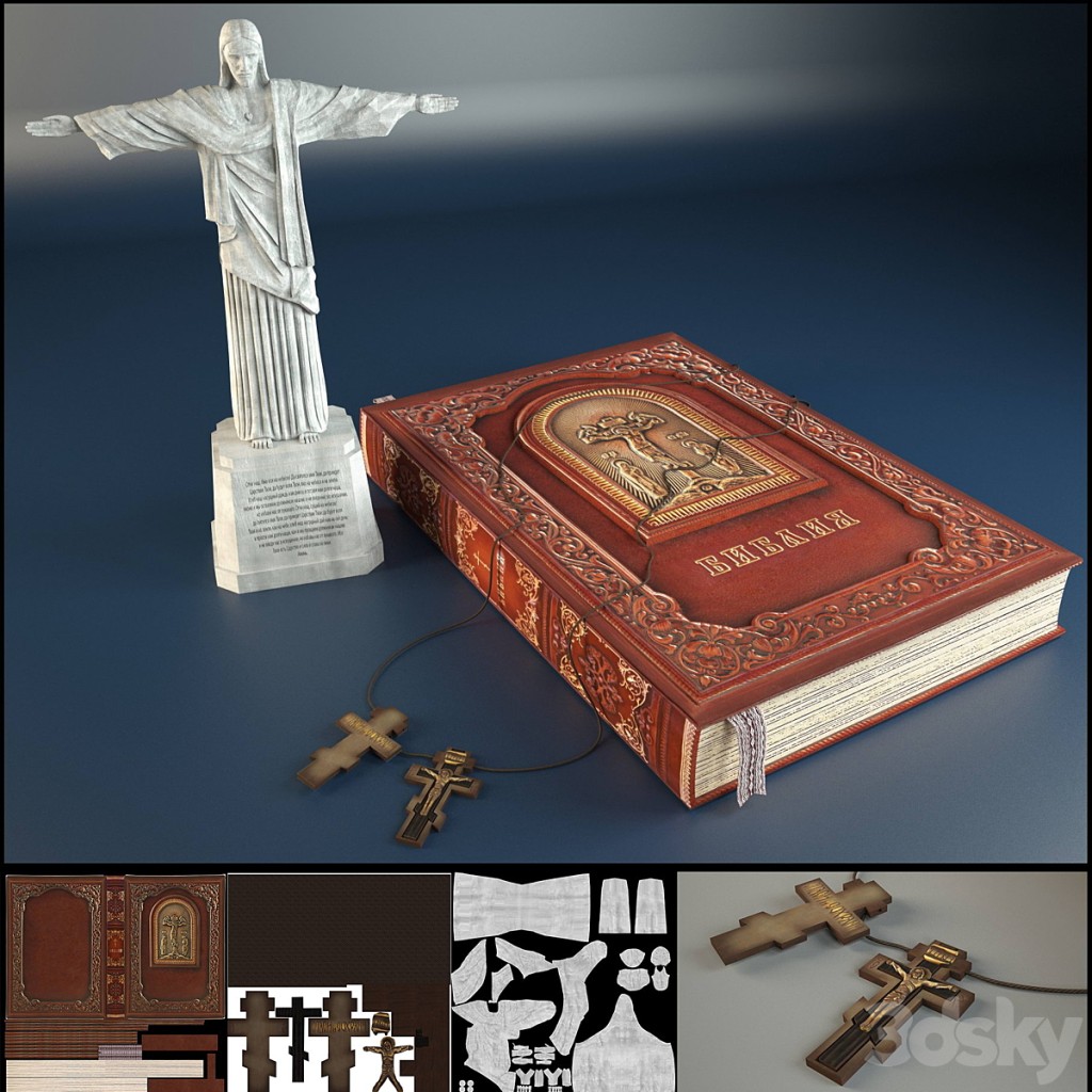 Jesus, cross, bible
