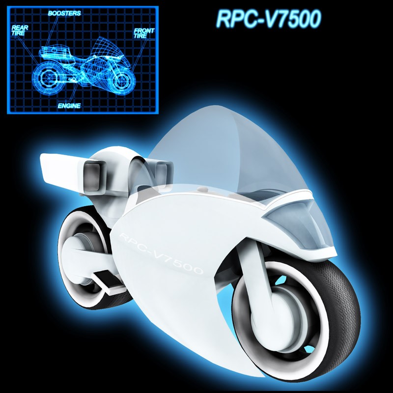 RPC-V7500