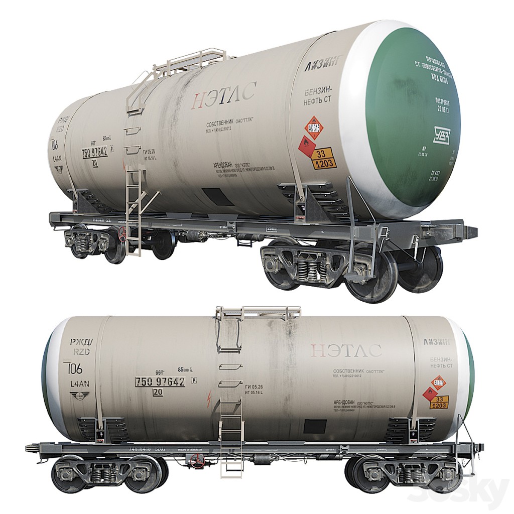 Tank 15-5103