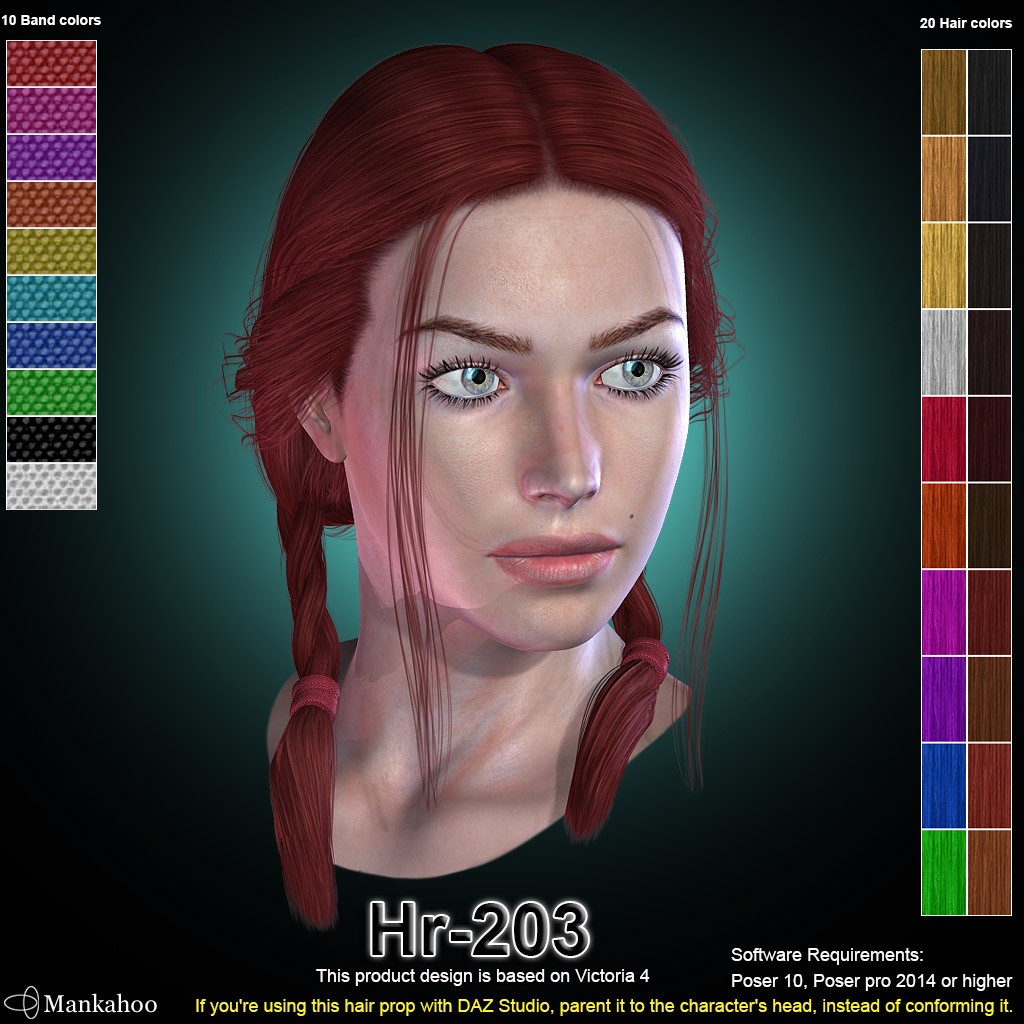 Hr-203