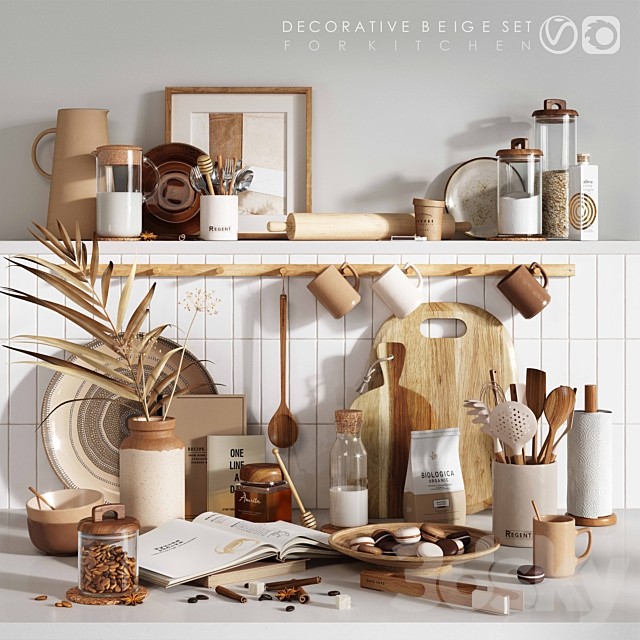 BEIGE  KITCHEN  SET