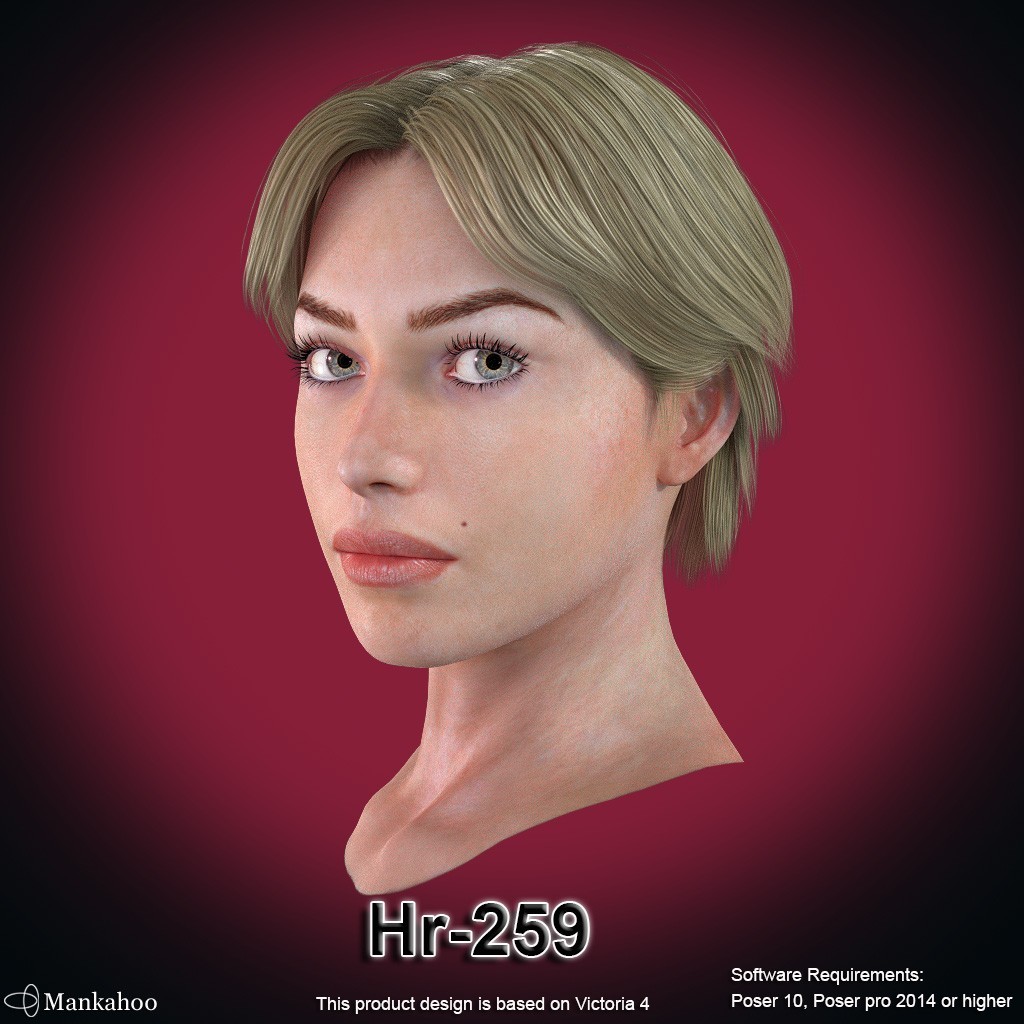 Hr-259