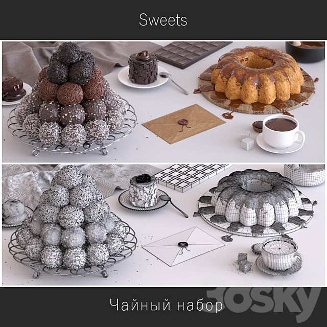 Sweets / Sweets