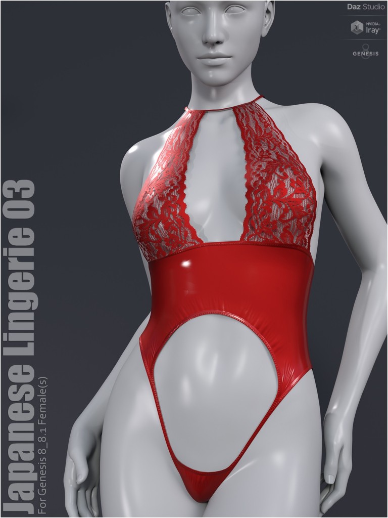 dforce Japanese Lingerie 03 for GF8