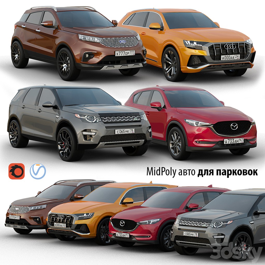 Set of low poly cars 2