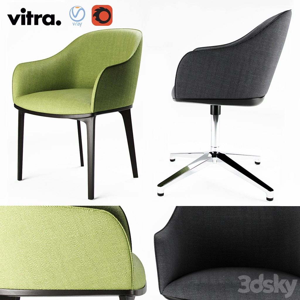 Vitra SoftShell