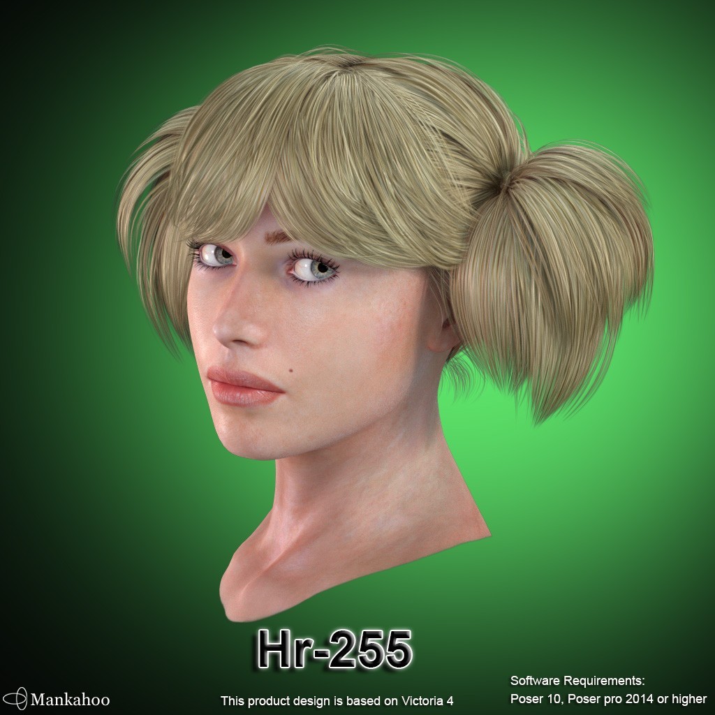 Hr-255