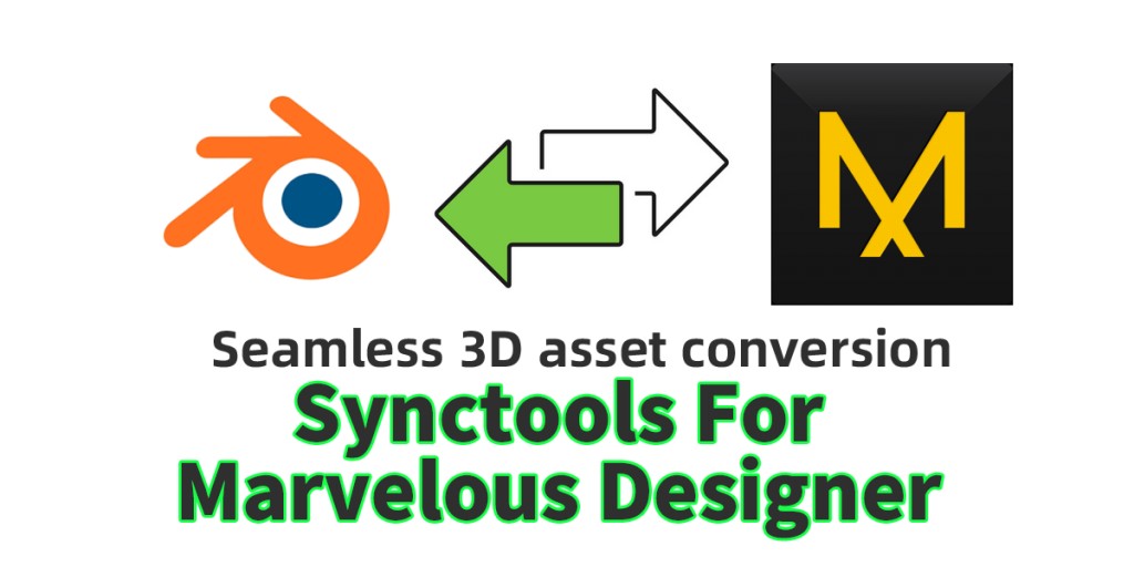 Synctools For Marvelous Designer