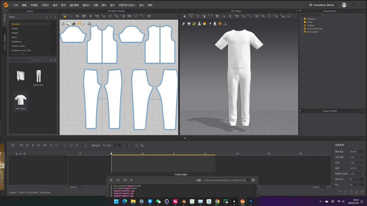 Synctools For Marvelous Designer