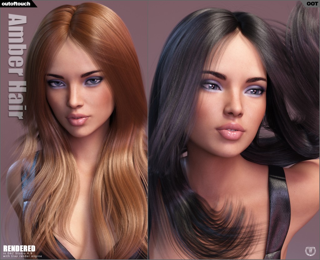 amber hair bundle V4