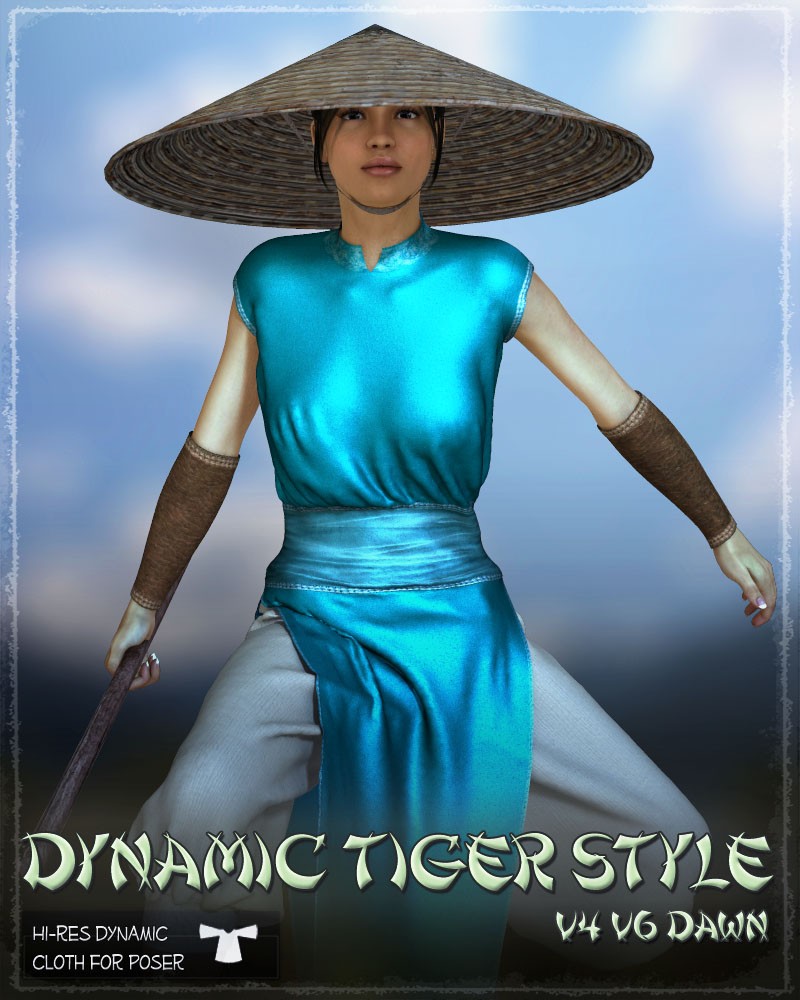 Dynamic Tiger Style