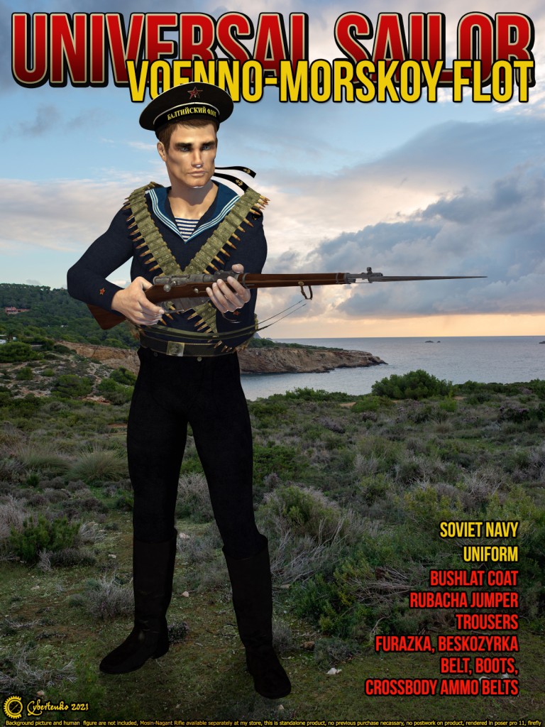 Universal Sailor - Voenno Morskoy Flot