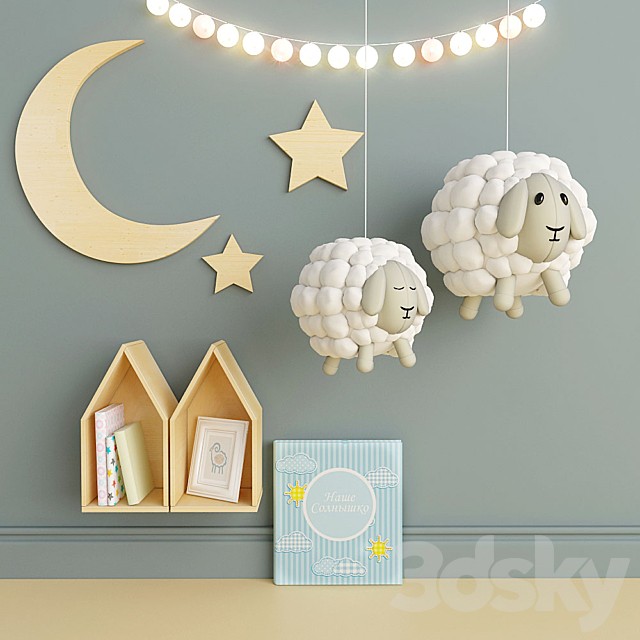 lambs for baby