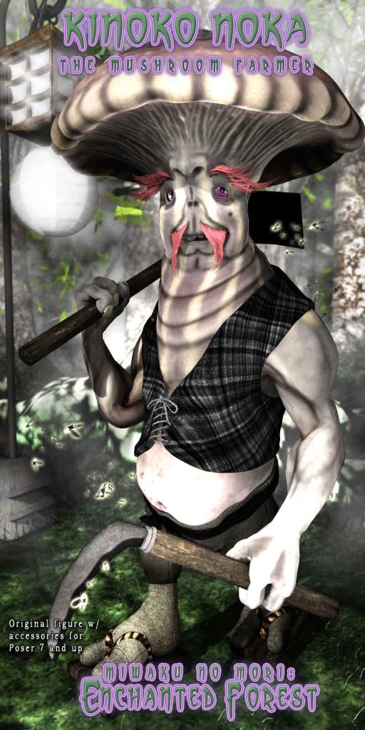 Enchanted Forest: Kinoko Noka